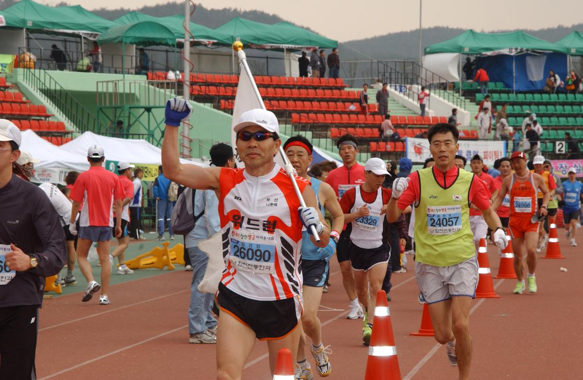 20050403 합천벚꽃마라톤대회14