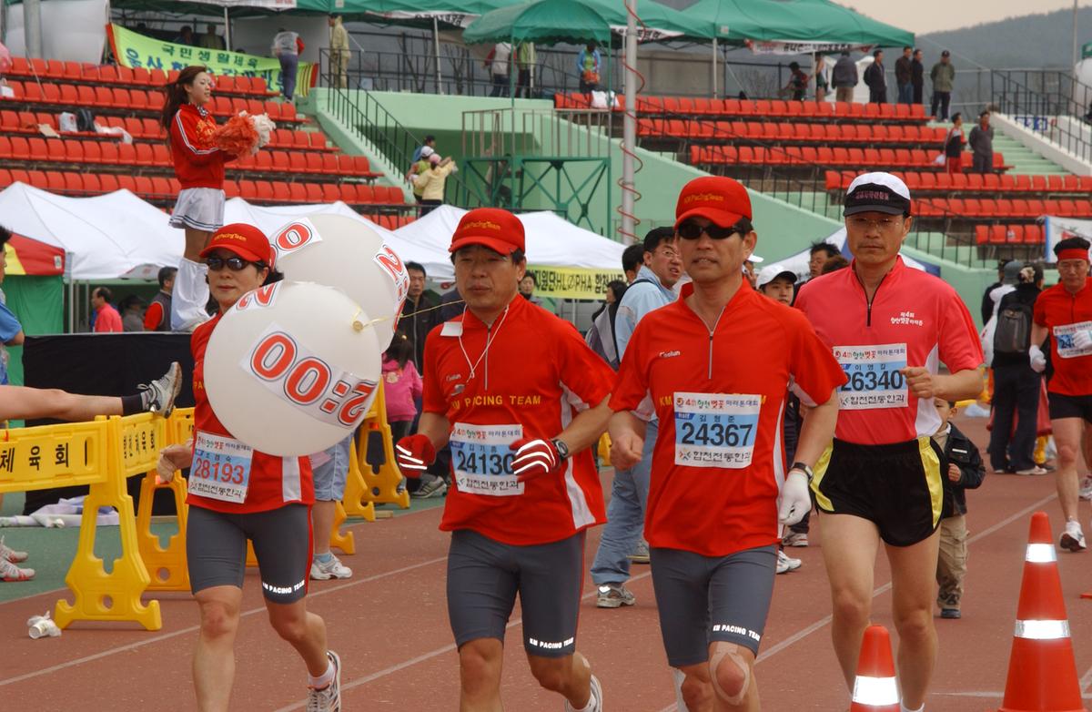 20050403 합천벚꽃마라톤대회14