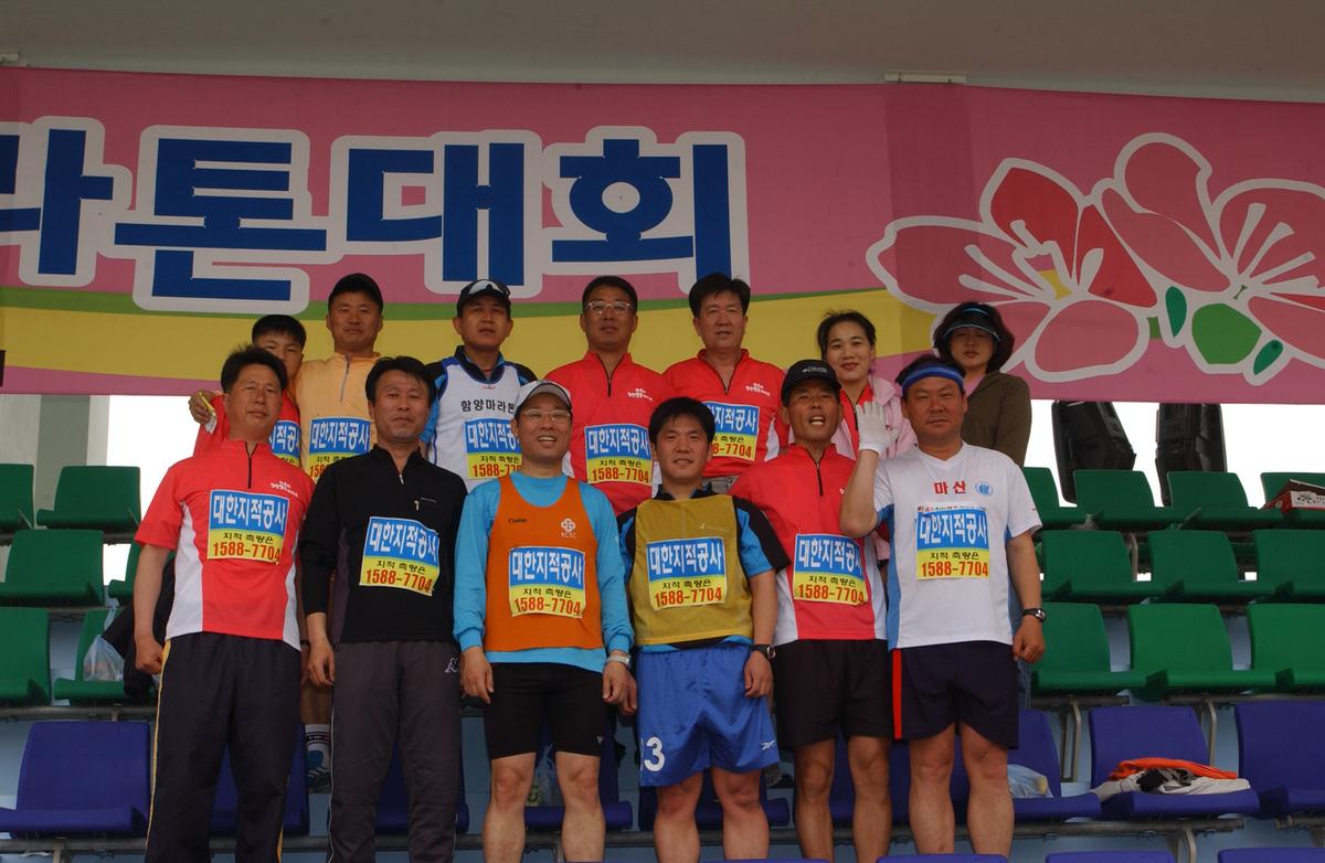 20050403 합천벚꽃마라톤대회13