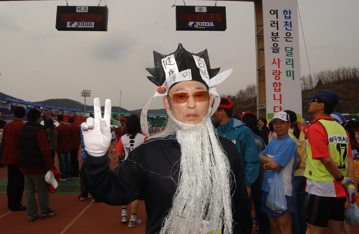 20050403 합천벚꽃마라톤대회13
