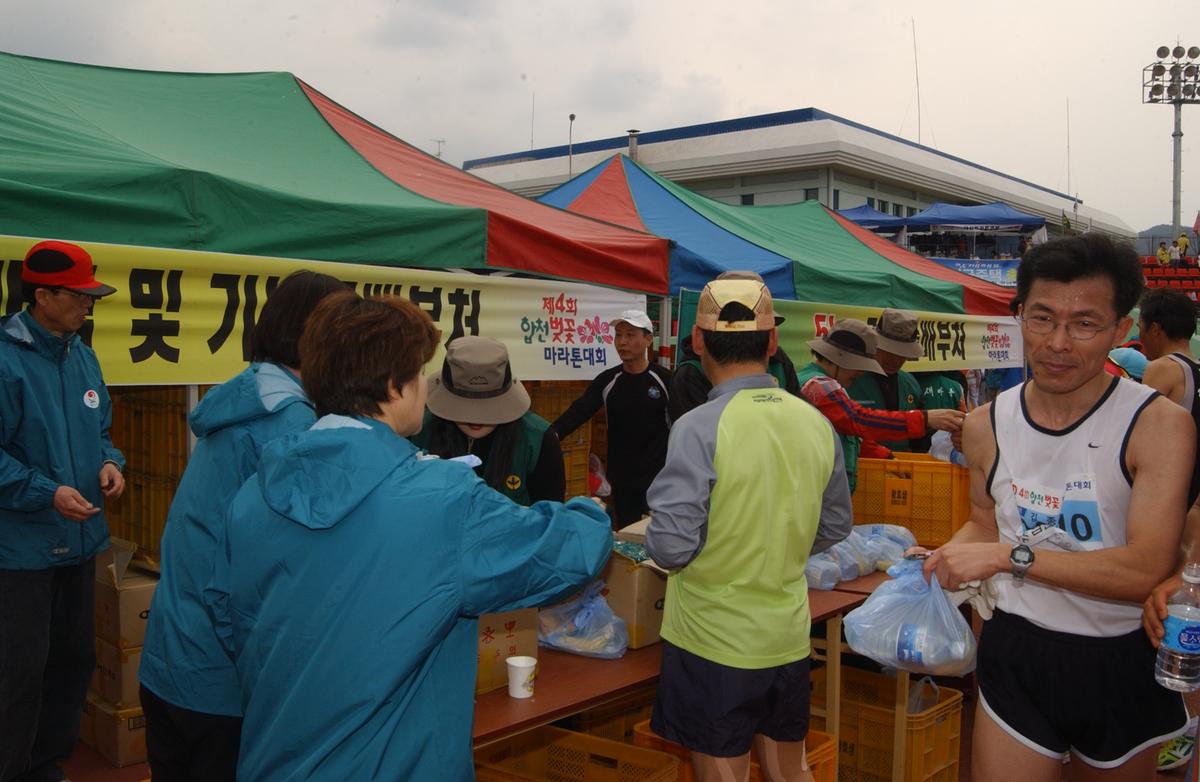 20050403 합천벚꽃마라톤대회13