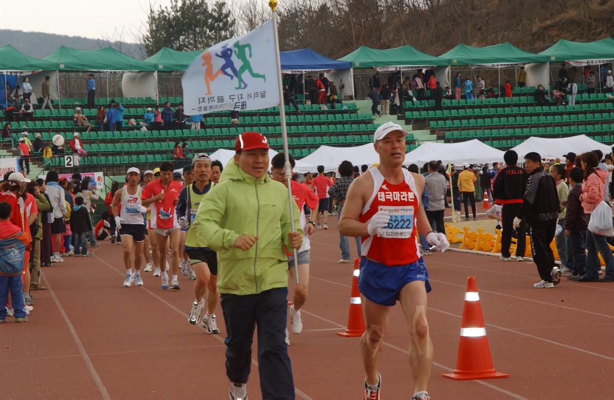 20050403 합천벚꽃마라톤대회13