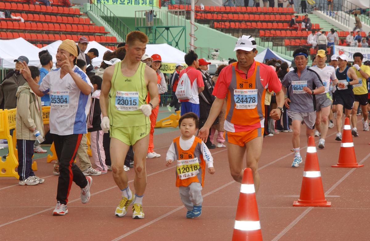 20050403 합천벚꽃마라톤대회13