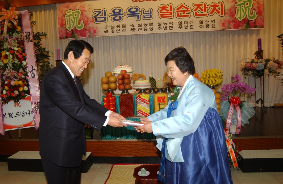 20050409 제2군사령관 환영-1
