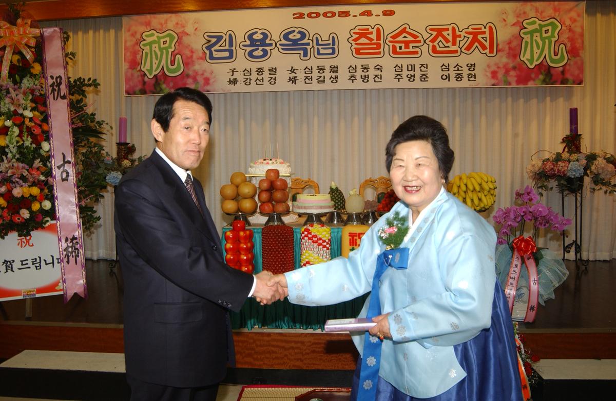 20050409 제2군사령관 환영-1