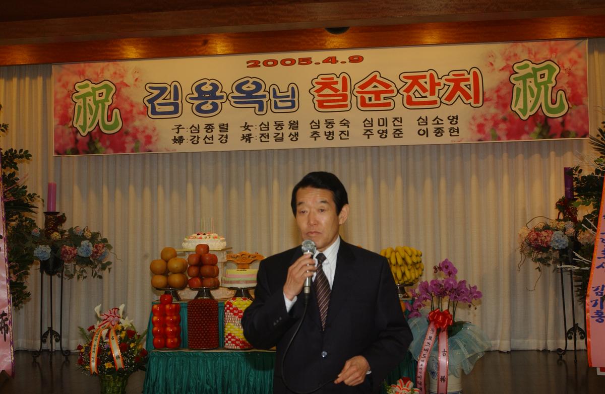 20050409 제2군사령관 환영-1