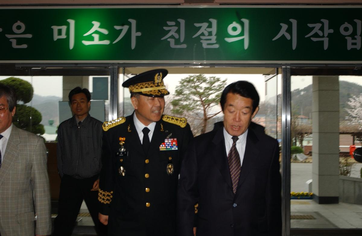 20050409 제2군사령관 환영-1