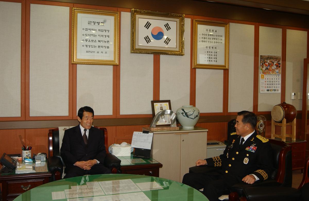 20050409 제2군사령관 환영-1