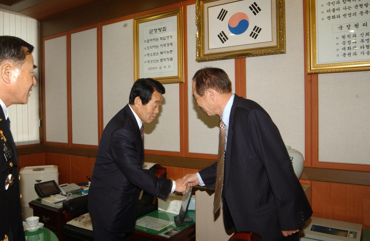 20050409 제2군사령관 환영-1