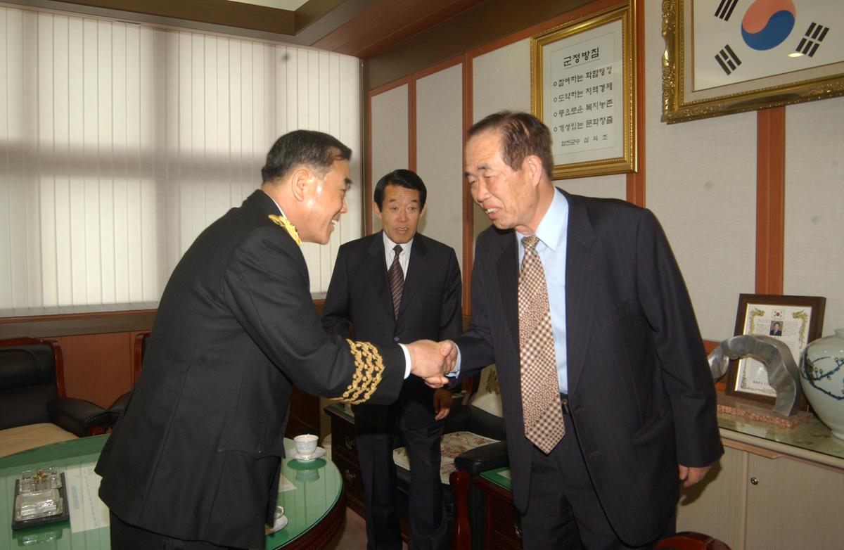 20050409 제2군사령관 환영-1