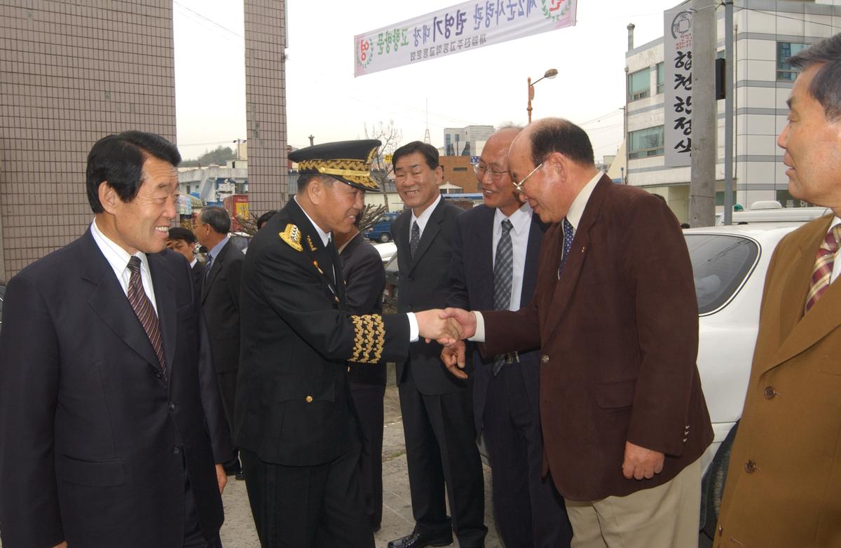 20050409 제2군사령관 환영-2