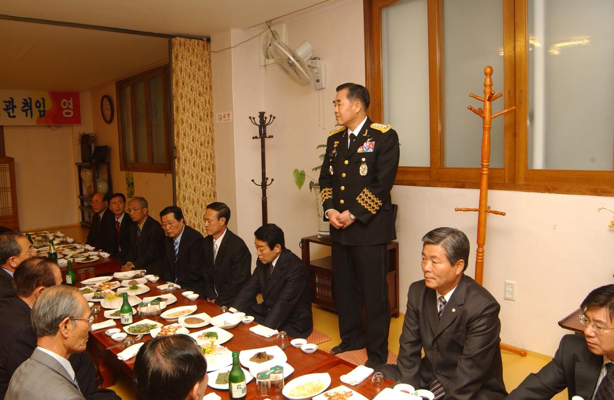 20050409 제2군사령관 환영-2