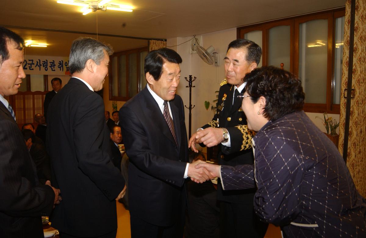 20050409 제2군사령관 환영-3