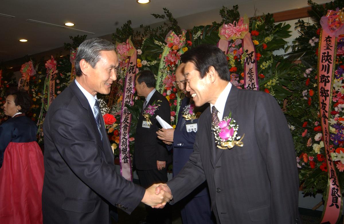 2005재외향우총회재경(서울)-1