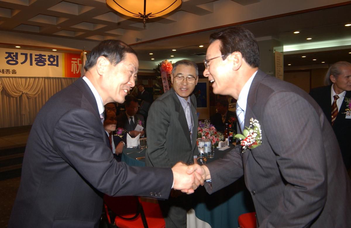 2005재외향우총회재경(서울)-1