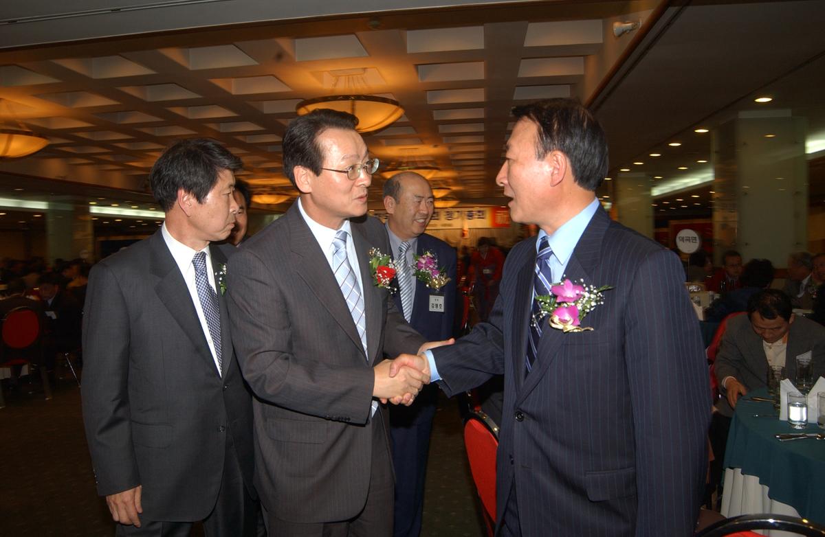 2005재외향우총회재경(서울)-1