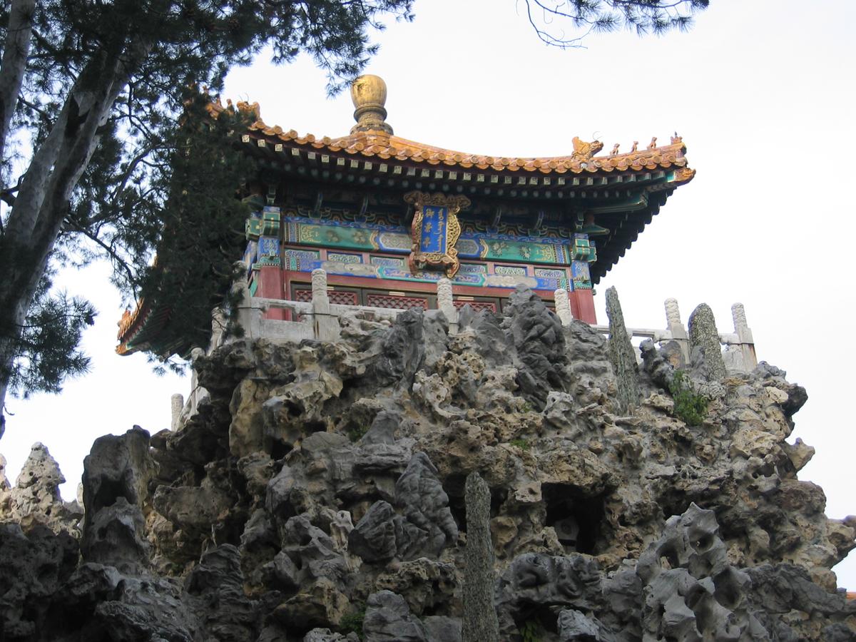 장기근속중국여행(1)3