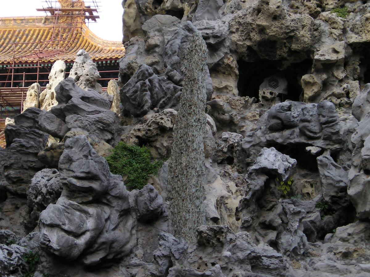 장기근속중국여행(1)4