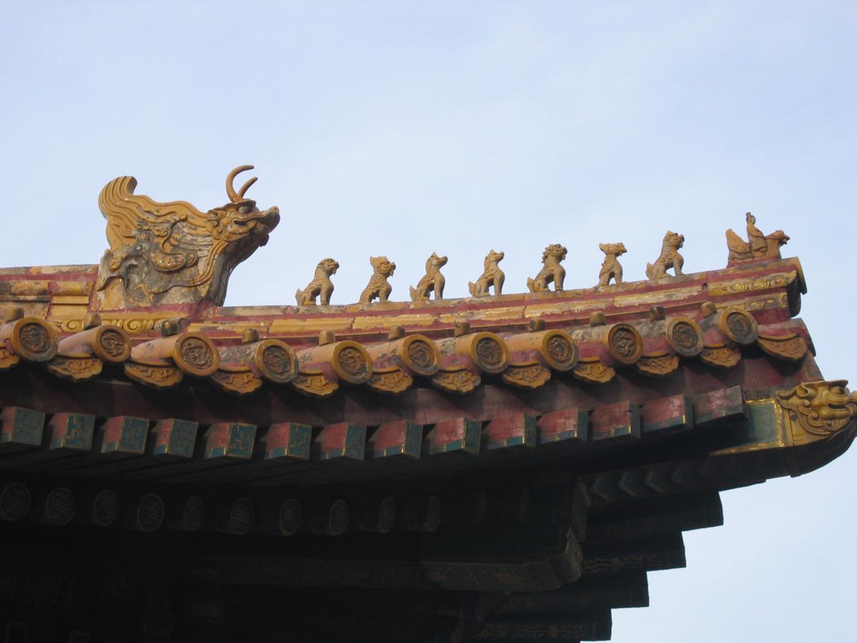 장기근속중국여행(1)13