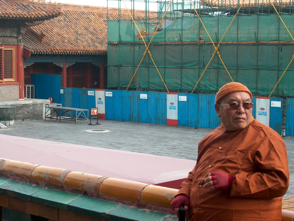 장기근속중국여행(1)14