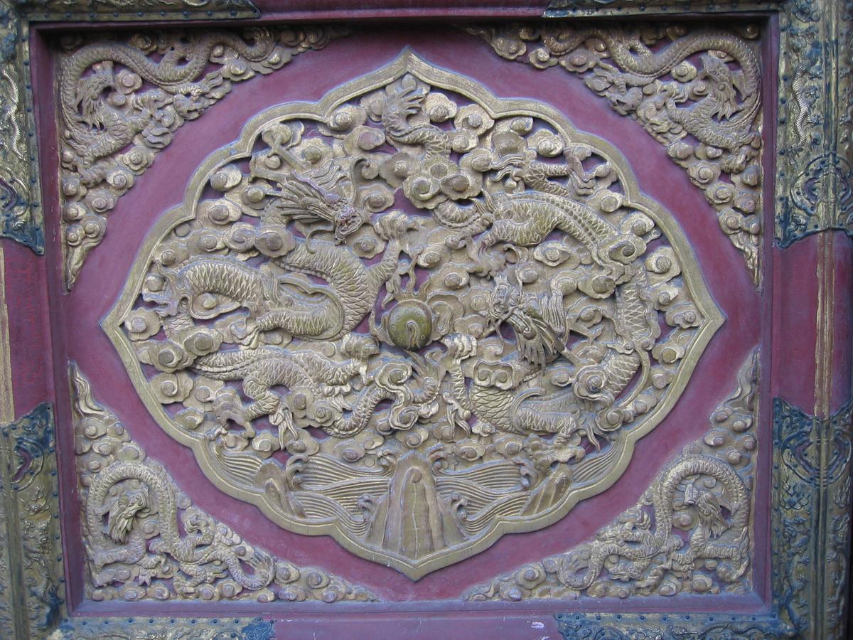 장기근속중국여행(1)16