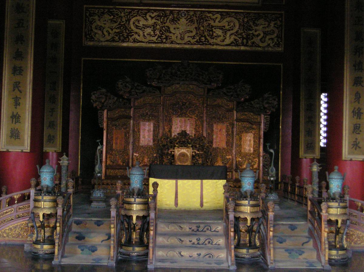 장기근속중국여행(1)20