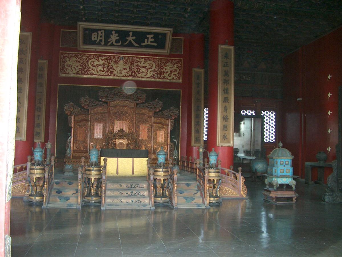 장기근속중국여행(1)21