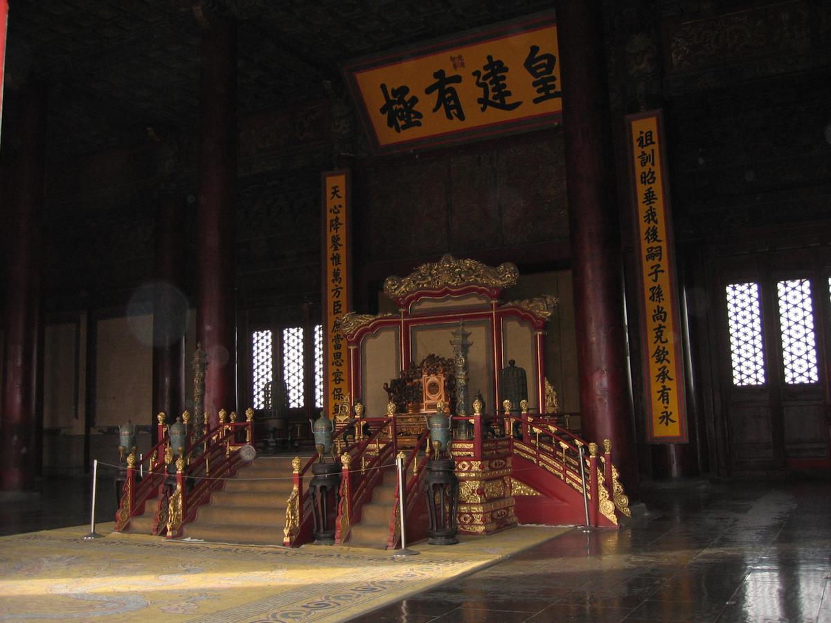 장기근속중국여행(1)28