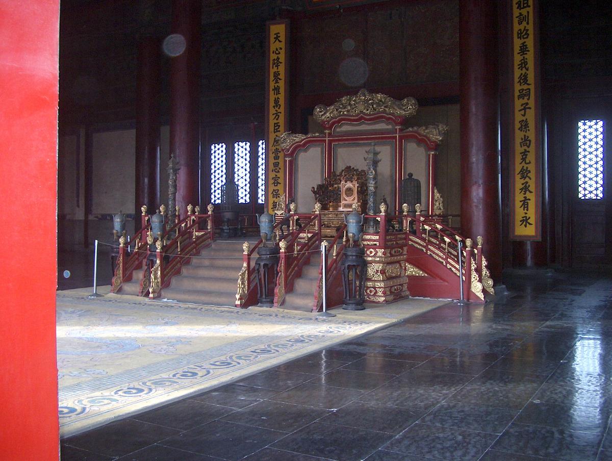 장기근속중국여행(1)30