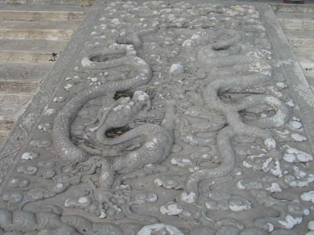 장기근속중국여행(2)2