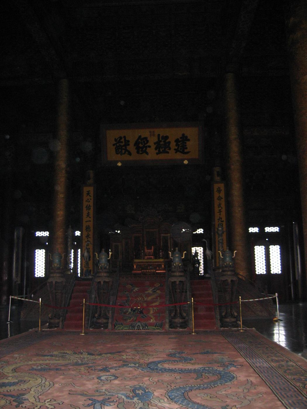 장기근속중국여행(2)4