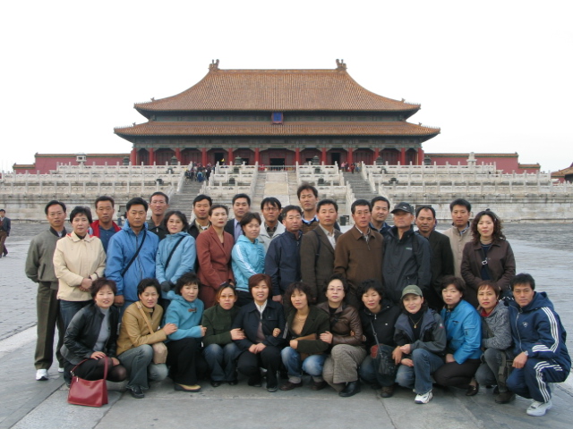 장기근속중국여행(2)9