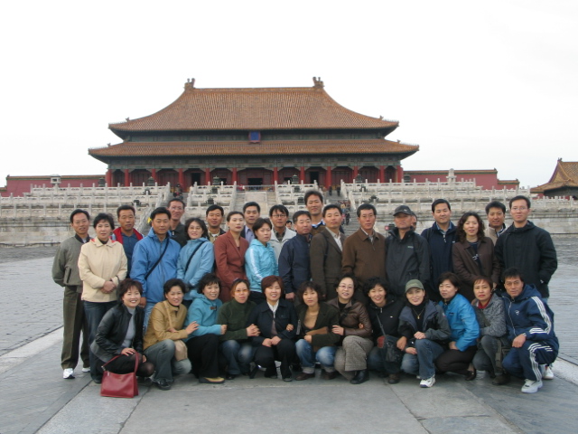 장기근속중국여행(2)10