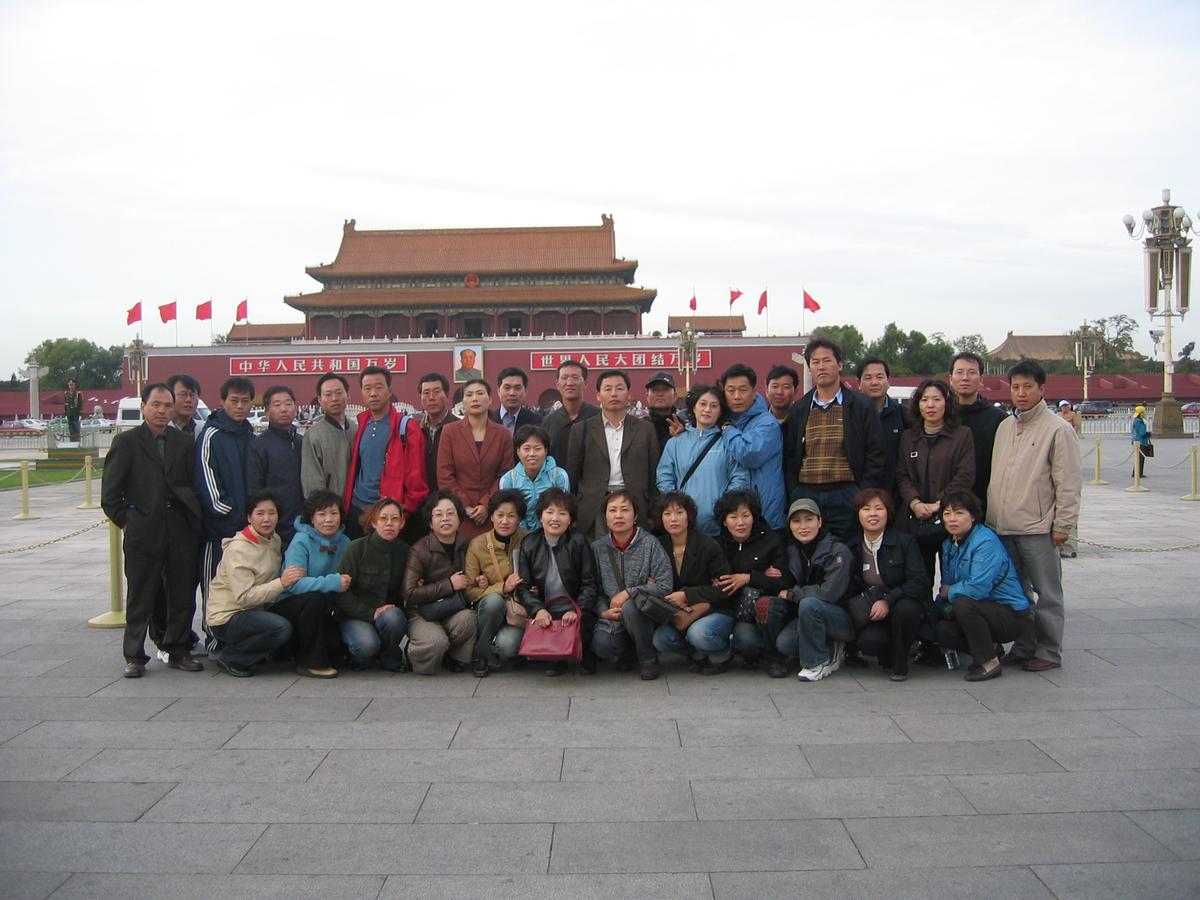 장기근속중국여행(2)12