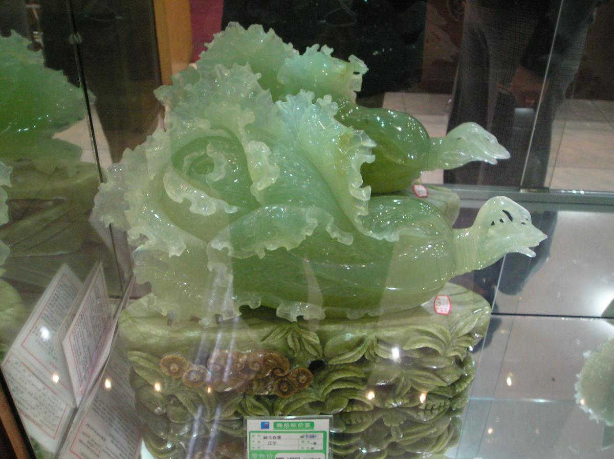 장기근속중국여행(2)13