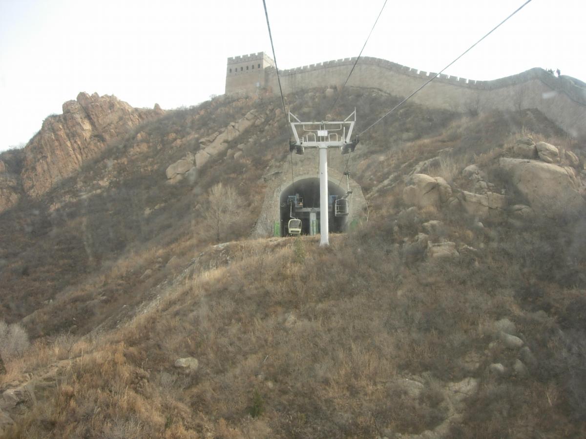 장기근속중국여행(2)22