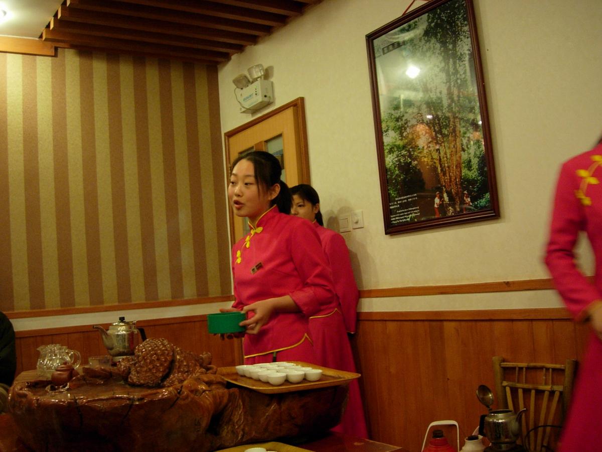 장기근속중국여행(2)23