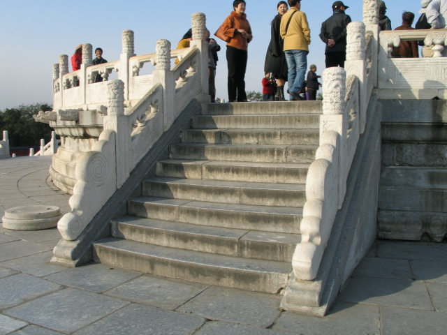 장기근속중국여행(2)25