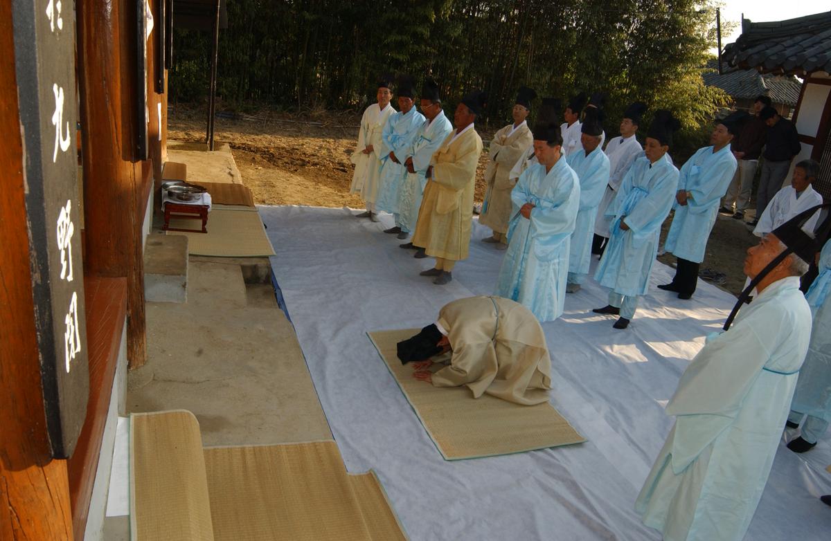 2005 초계추연선생님 석채제례