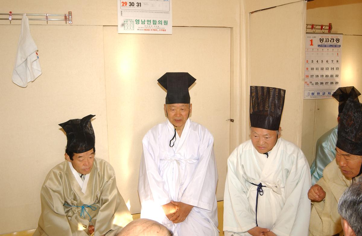 2005 초계추연선생님 석채제례