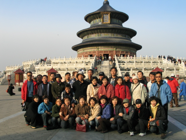 장기근속중국여행(3)2