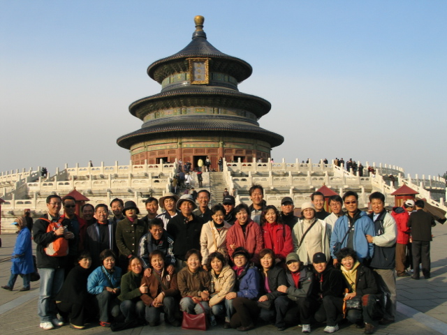 장기근속중국여행(3)3