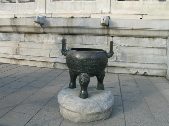 장기근속중국여행(3)4