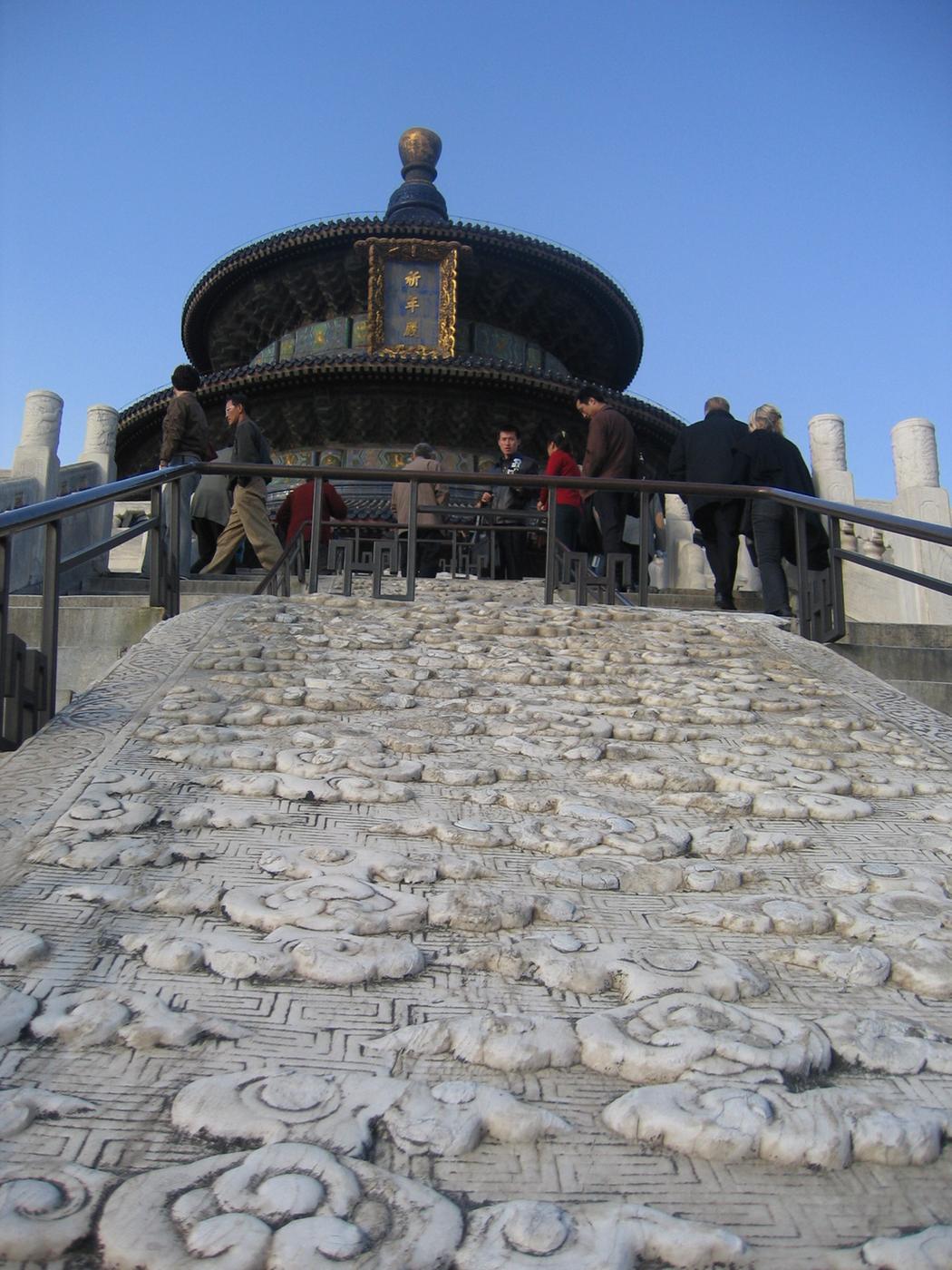 장기근속중국여행(3)5