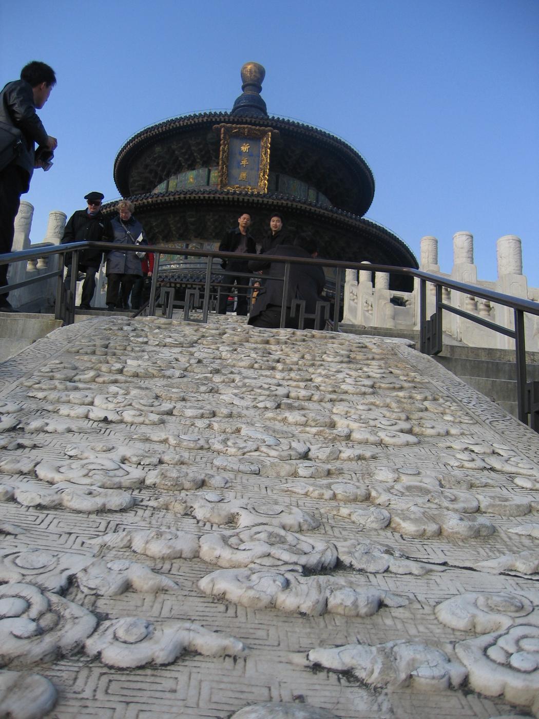 장기근속중국여행(3)6