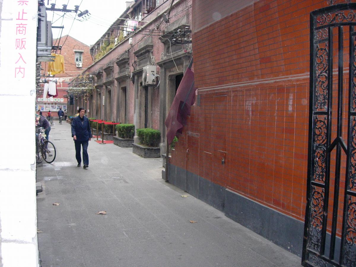 장기근속중국여행(3)10