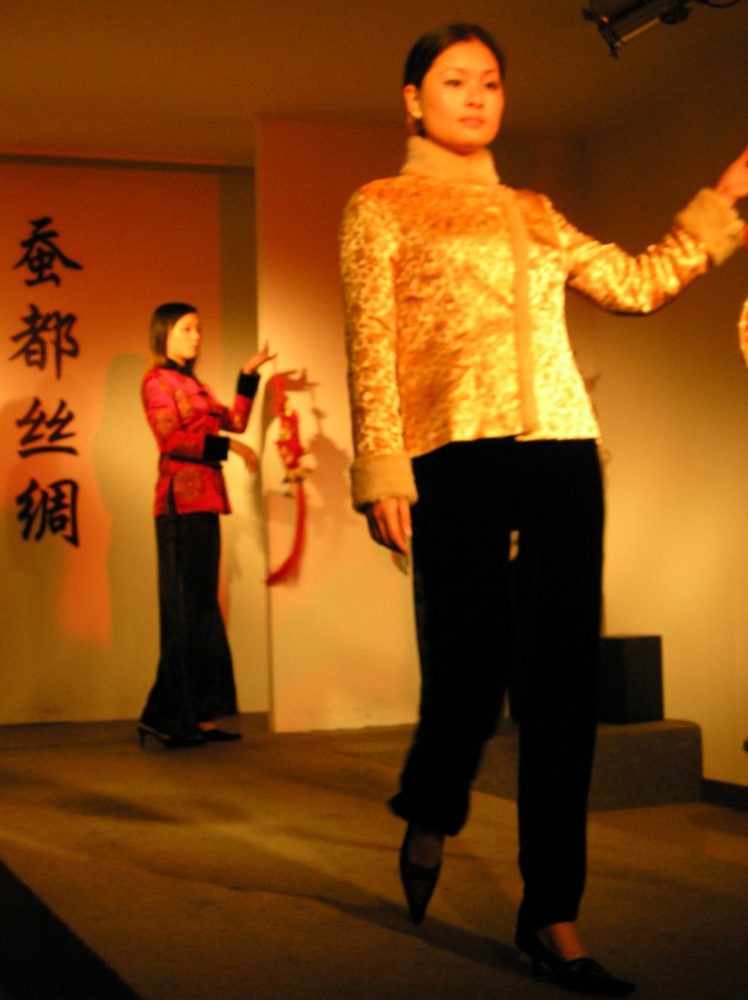 장기근속중국여행(3)28