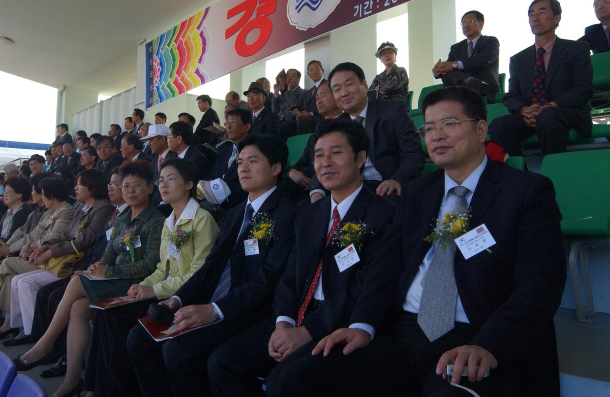 대야문화제인화