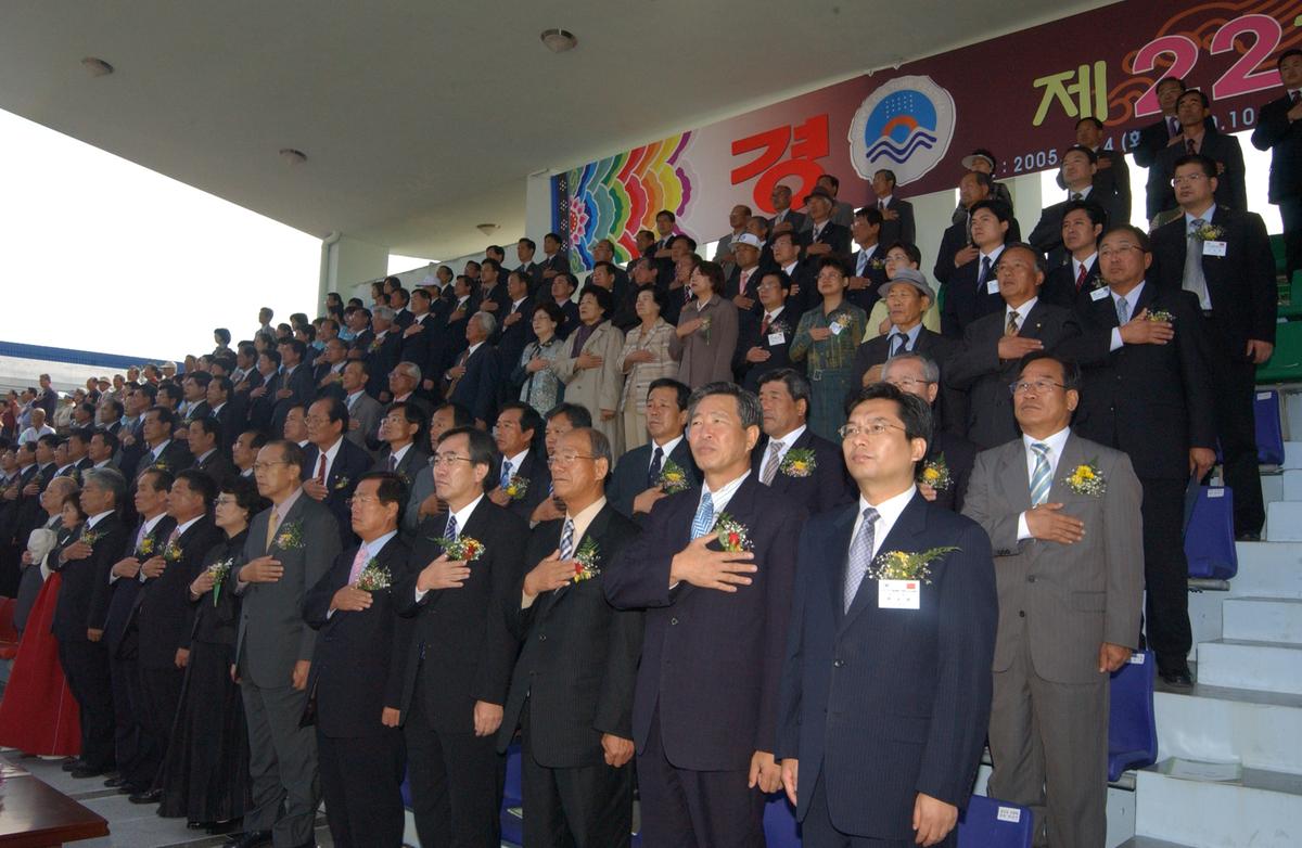 대야문화제인화