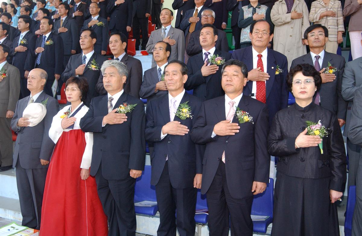 대야문화제인화